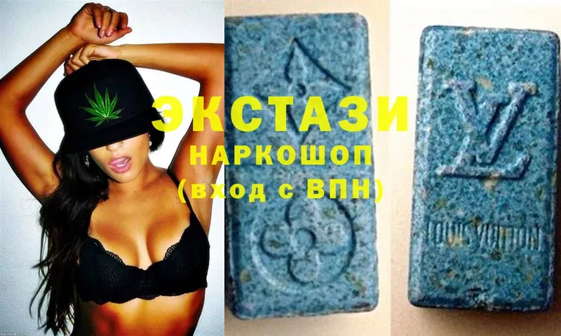 Ecstasy louis Vuitton  где купить наркоту  Гусь-Хрустальный 